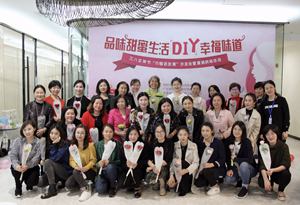 巧制美味，共話發(fā)展：女性專家、會(huì)員代表共度“女神節(jié)”